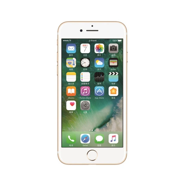 Laga iPhone 7